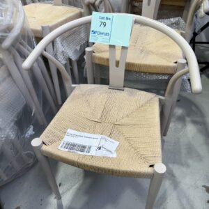 EX HIRE CREAM DINING CHAIR WITH WOVEN SEAT SOLD AS IS