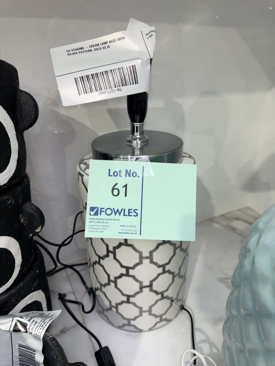 EX STAGING - CREAM LAMP BASE WITH SILVER PATTERN, SOLD AS IS
