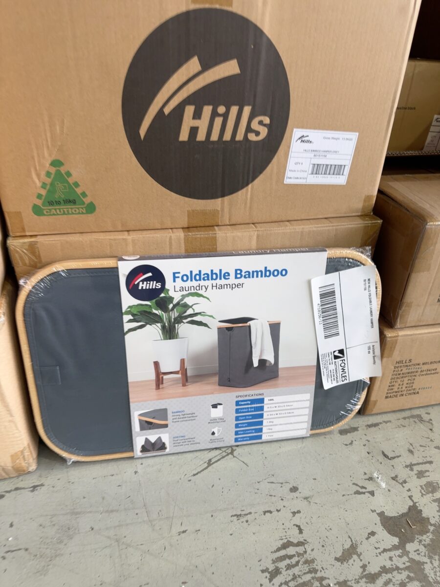 NEW HILLS FOLDABLE LAUNDRY HAMPER 80151156