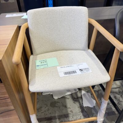 SAMPLE CHAIR - ASTON BAR STOOL, NATURAL OAK, BEIGE FABRIC, SOLD AS IS