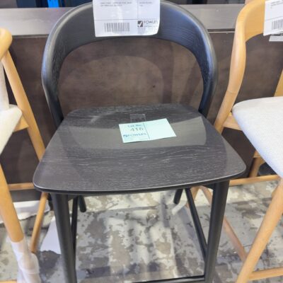 SAMPLE CHAIR - TEMPO BAR STOOL, BLACK OAK TIMBER SEAT, SOLD AS IS
