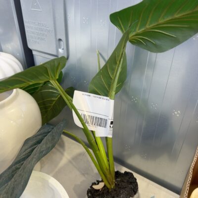 EX STAGING - FAUX PLANT SOLD AS IS