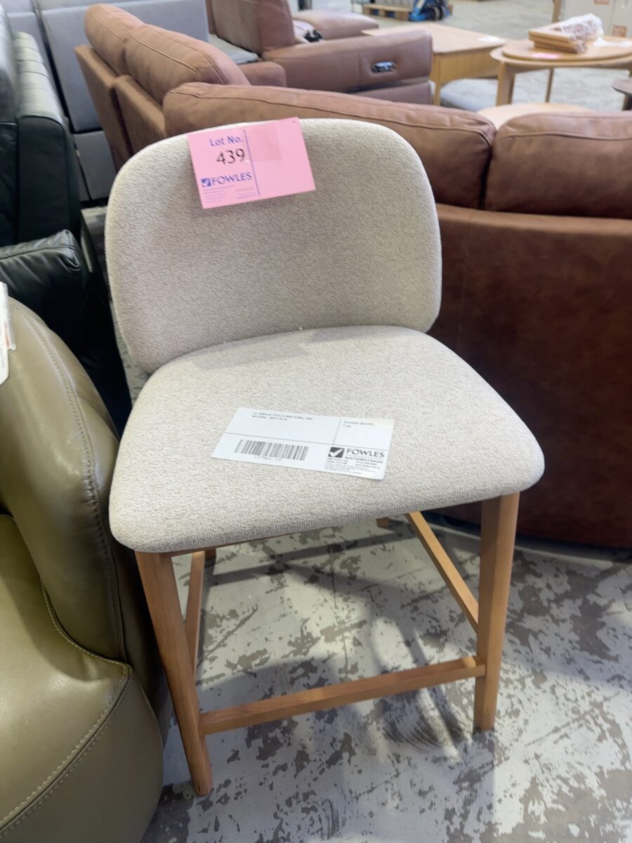EX DISPLAY STELLA BAR STOOL, OAK NATURAL, SOLD AS IS