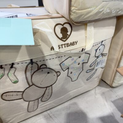 NEW 7 PIECE BABY COT SET INCLUDING QUILT COVER, BUMPERS, FITTED SHEET, PILLOW CASE & PILLOW - TEDDY BEAR WITH FRIENDS RRP9.95