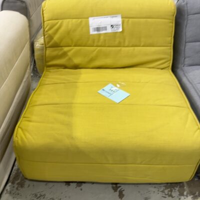 EX HIRE YELLOW POD MATERIAL CHAIR, SOLD AS IS