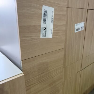 SAMPLE KITCHEN - OAK LAMINATE LONG SECTION OF OVERHEADS, SOLD AS IS