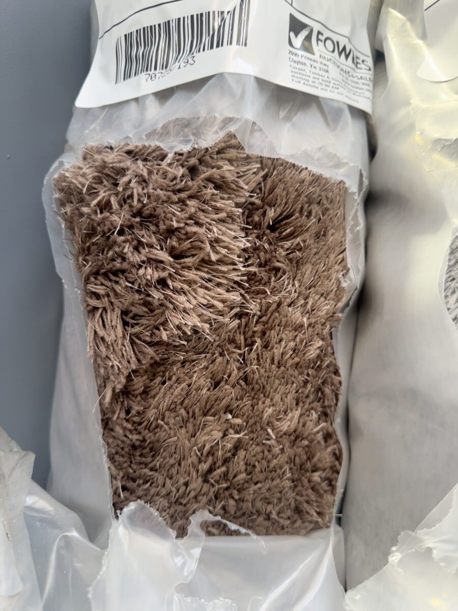 NEW NOAH SHAGGY RUG 200CM X 290CM - BROWN