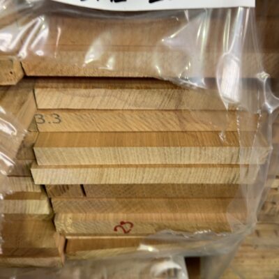 190X19 AUS OAK DAR LAM KD HARDWOOD