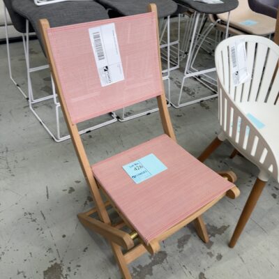 DESIGNER OUTDOOR CHAIR SOLD AS IS