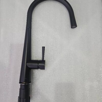 TEMP NAME – WILL UPDATE