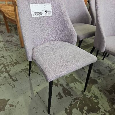 TEMP NAME – WILL UPDATE