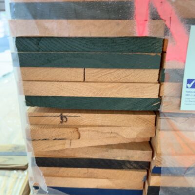 190X19 GLACIAL OAK UTE DAR