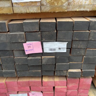 125X75 SAWN HARDWOOD POSTS-56/2.4