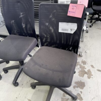 SECOND HAND - OFFICE CHAIR, SOLD AS IS