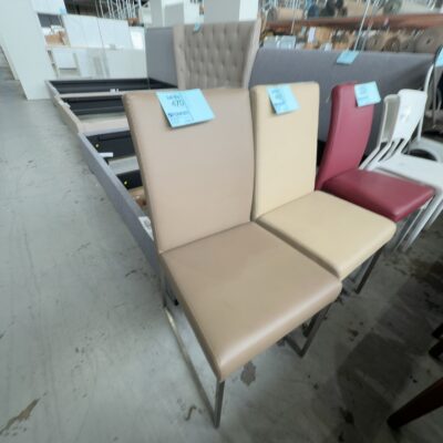 SAMPLE COMMERCIAL FURNITURE - BROWN LEATHER UPHOLSTERED DINING CHAIR SOLD AS IS