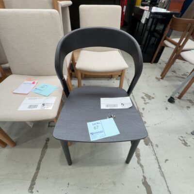 EX DISPLAY TEMPO BLACK OAK DINING CHAIR SOLD AS IS EX DISPLAY TEMPO BLACK OAK DINING CHAIR SOLD AS IS