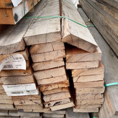 200X50 RED GUM SLEEPERS-50/2.4 (PLEASE NOTE THIS PACK IS AGED STOCK AND WEATHERED)