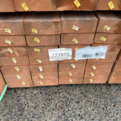 200X75 SIENNA SAWN SLEEPERS-28/2.4 200X75 SIENNA SAWN SLEEPERS-28/2.4