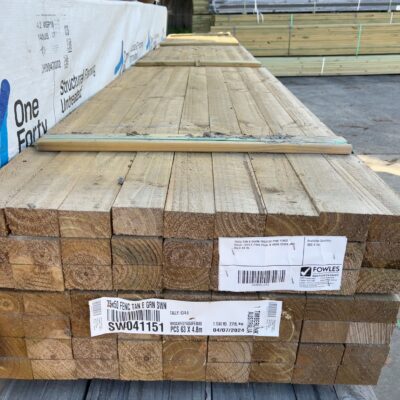 75X50 TAN E SAWN TREATED PINE FENCE RAILS-63/4.8 (THIS PACK IS AGED STOCK AND SOLD AS IS) 75X50 TAN E SAWN TREATED PINE FENCE RAILS-63/4.8 (THIS PACK IS AGED STOCK AND SOLD AS IS)