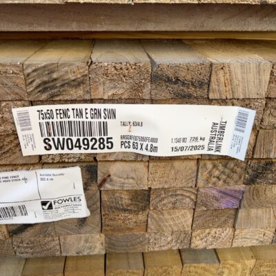 75X50 SAWN TAN E TREATED PINE FENCE RAILS-63/4.8 (THIS PACK IS AGED STOCK AND SOLD AS IS) 75X50 SAWN TAN E TREATED PINE FENCE RAILS-63/4.8 (THIS PACK IS AGED STOCK AND SOLD AS IS)