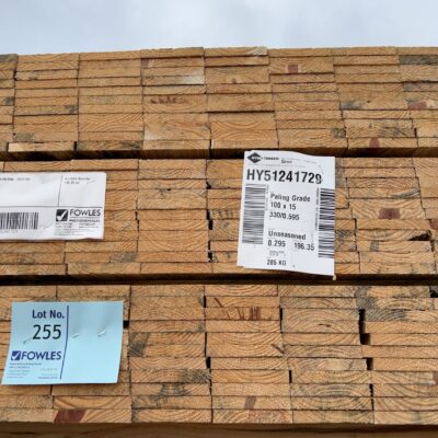 100X15 SAWN PINE-330/0.595 100X15 SAWN PINE-330/0.595