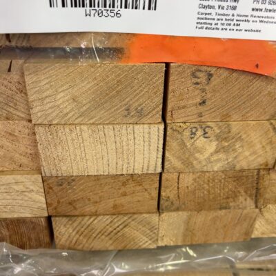 90X42 AUS OAK DAR UTE KD HARDWOOD 90X42 AUS OAK DAR UTE KD HARDWOOD