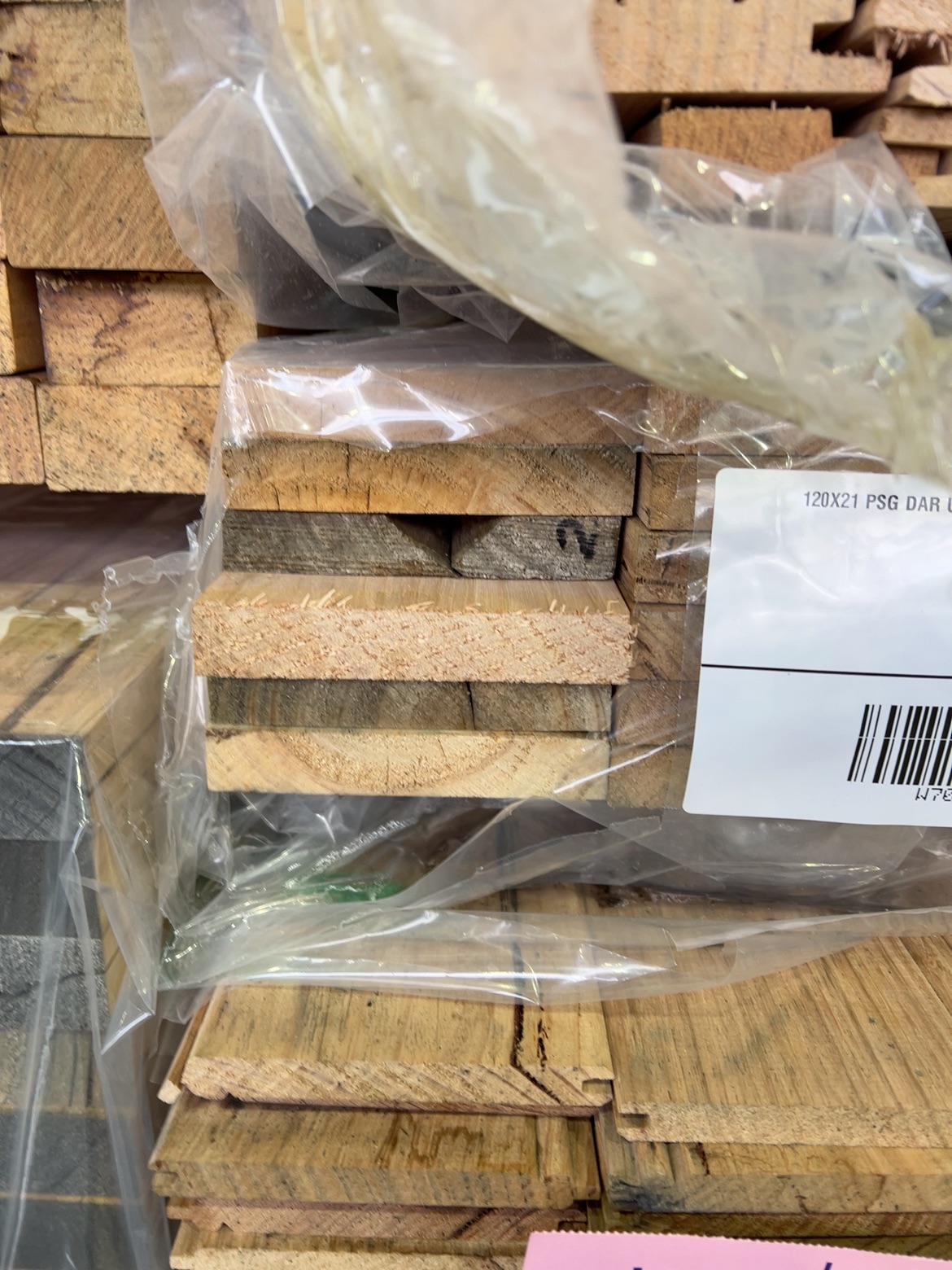 120X21 PSG DAR UTE KD HARDWOOD 120X21 PSG DAR UTE KD HARDWOOD