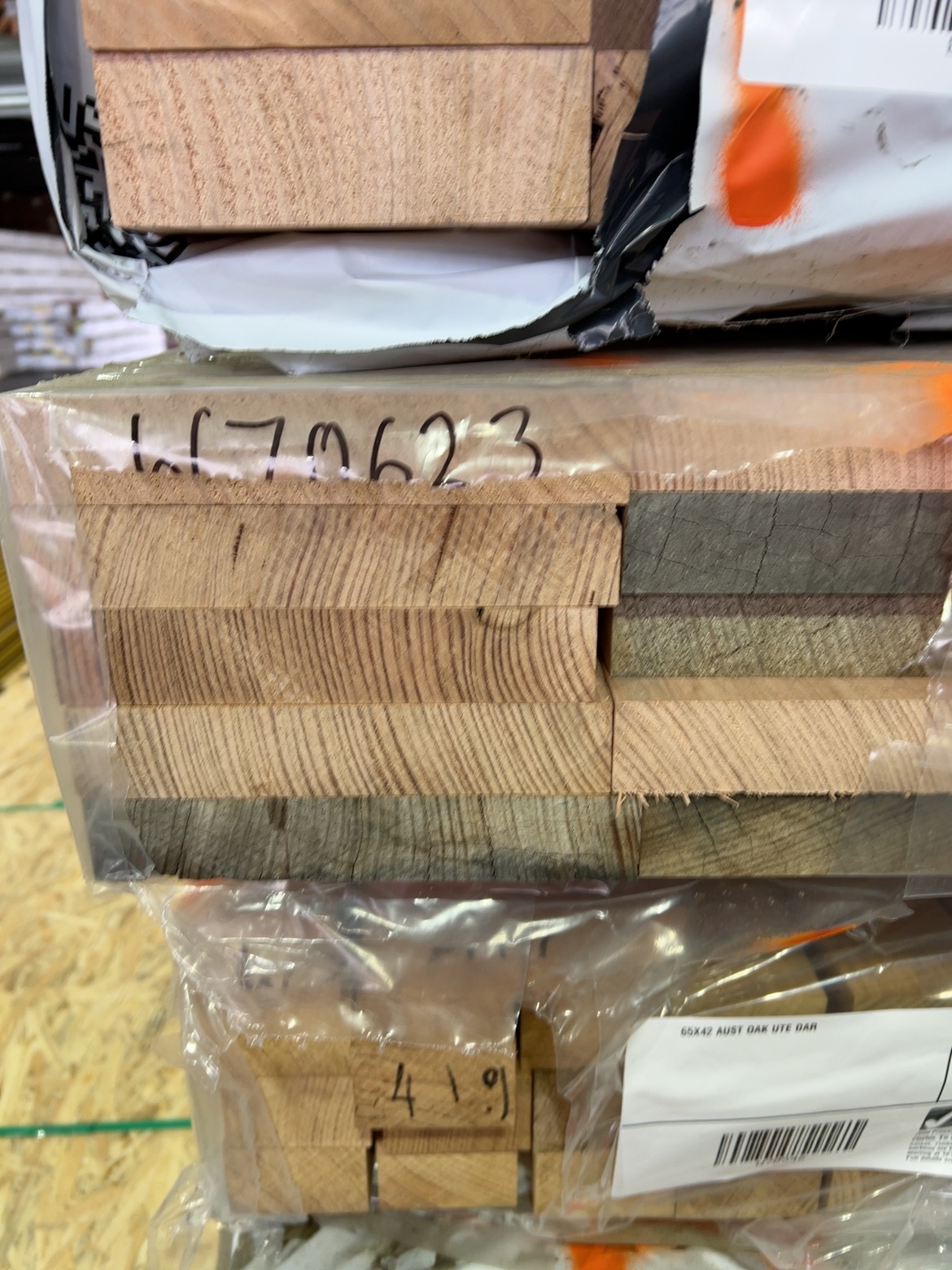 185X32 AUS OAK UTE DAR KD HARDWOOD 185X32 AUS OAK UTE DAR KD HARDWOOD