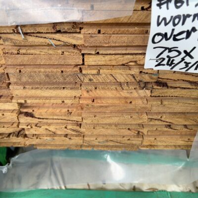 75X19 KD HARDWOOD FEATURE FLOORING 75X19 KD HARDWOOD FEATURE FLOORING