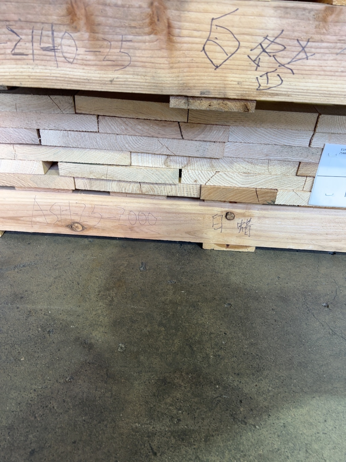 EUROPEAN ASH SELECT GRADE DAR IN VARIOUS WIDTHS X 25MM THICKNESS EUROPEAN ASH SELECT GRADE DAR IN VARIOUS WIDTHS X 25MM THICKNESS