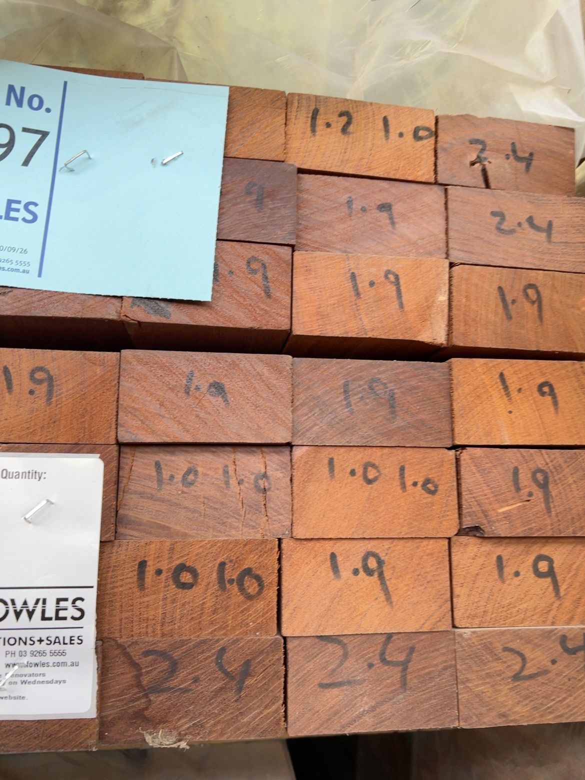 75X40 SOUTHERN MAHOGANY DAR STANDARD & BETTER GRADE 75X40 SOUTHERN MAHOGANY DAR STANDARD & BETTER GRADE