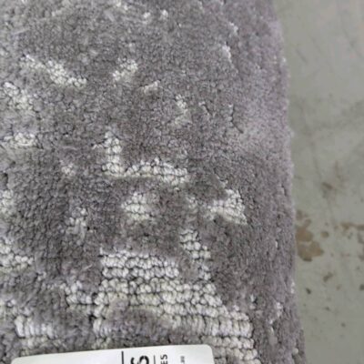 EX DISPLAY RUG 160CM X 230CM