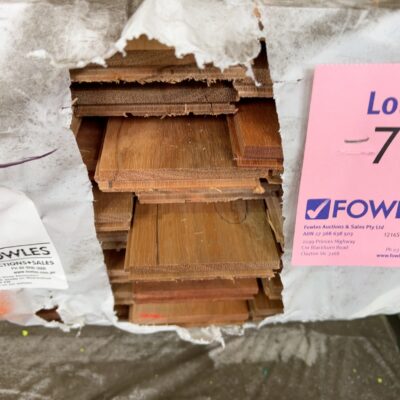 85X14 SPOTTED GUM COVER GRADE OVERLAY FLOORING 85X14 SPOTTED GUM COVER GRADE OVERLAY FLOORING
