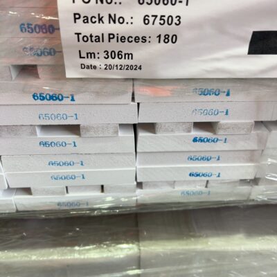 112X18 PRIMED MDF DOOR JAMB SETS 112X18 PRIMED MDF DOOR JAMB SETS
