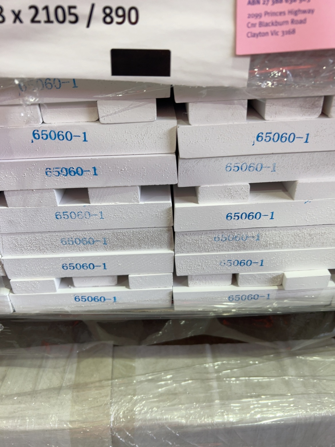 112X18 PRIMED MDF DOOR JAMB SETS 112X18 PRIMED MDF DOOR JAMB SETS