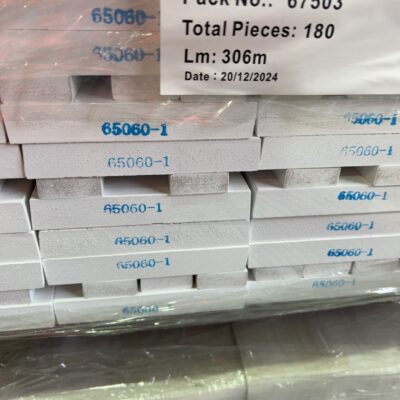 112X18 PRIMED MDF DOOR JAMB SETS 112X18 PRIMED MDF DOOR JAMB SETS