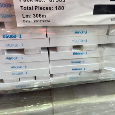 112X18 PRIMED MDF DOOR JAMB SETS 112X18 PRIMED MDF DOOR JAMB SETS