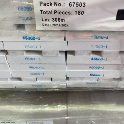 112X18 PRIMED MDF DOOR JAMB SETS 112X18 PRIMED MDF DOOR JAMB SETS