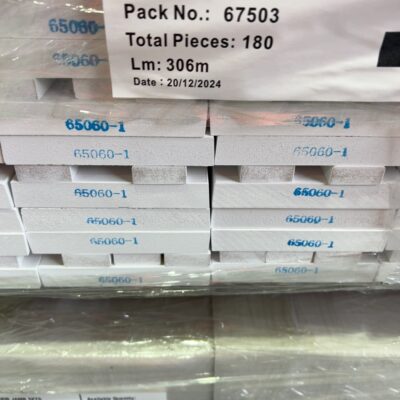112X18 PRIMED MDF DOOR JAMB SETS